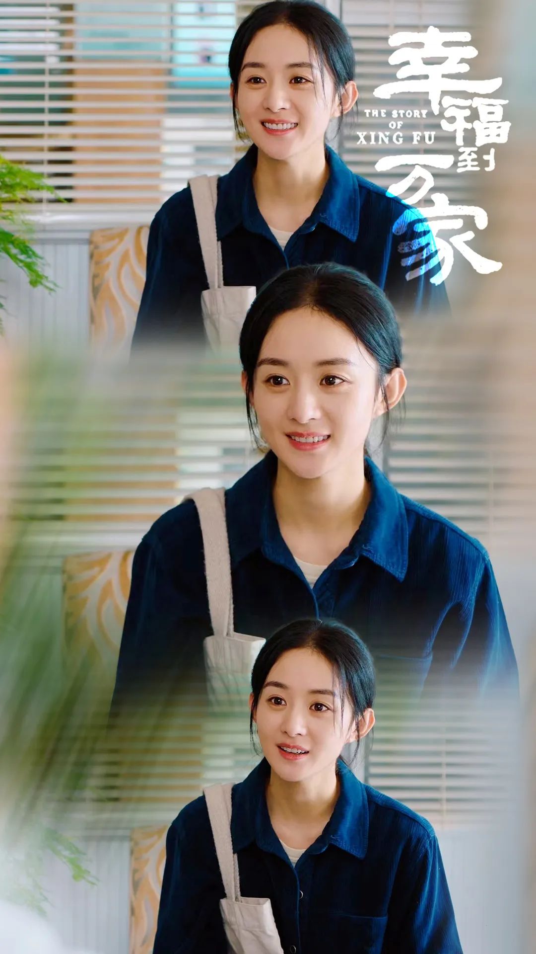 “黑化后”的宋慧乔，反而更美了？