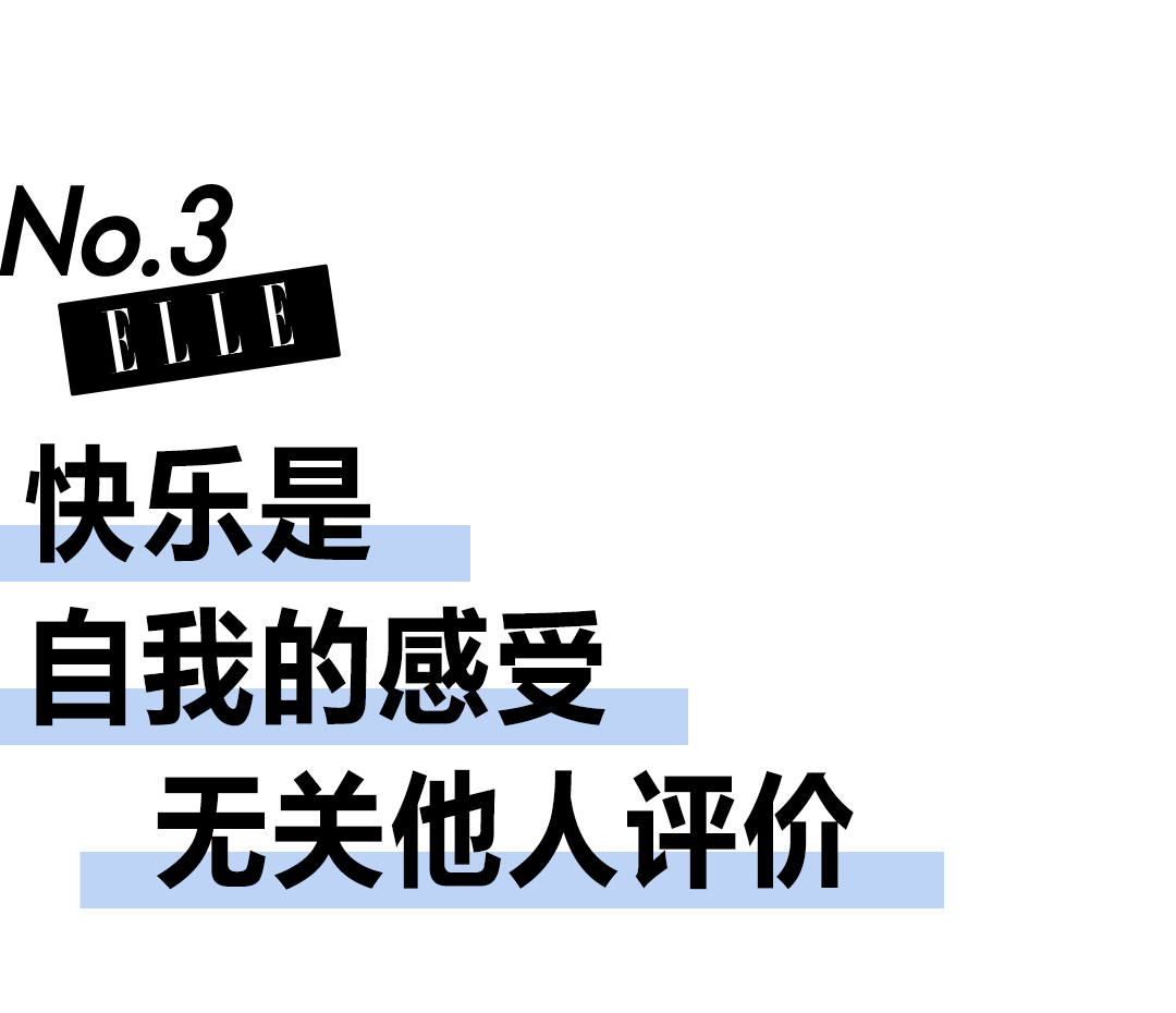 “黑化后”的宋慧乔，反而更美了？
