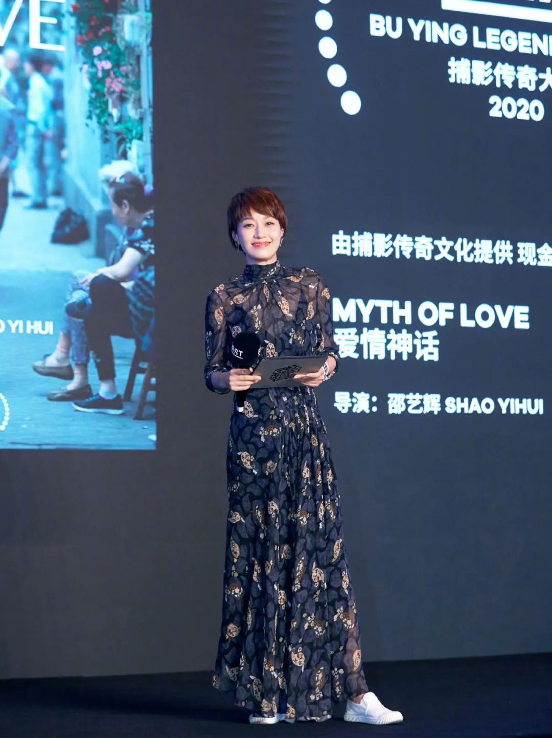 “黑化后”的宋慧乔，反而更美了？