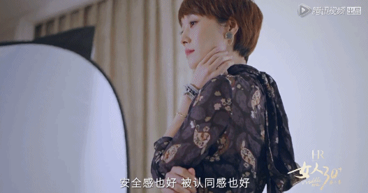 “黑化后”的宋慧乔，反而更美了？