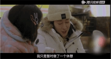 “黑化后”的宋慧乔，反而更美了？