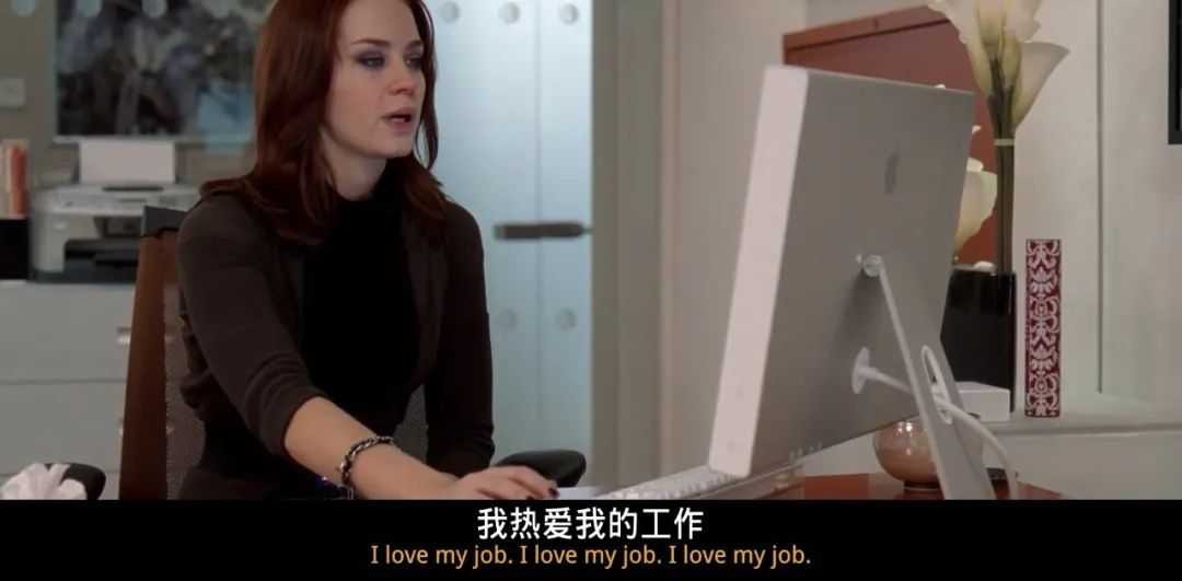 《穿Prada的女魔头》在16年后过时了吗？