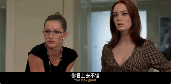 《穿Prada的女魔头》在16年后过时了吗？