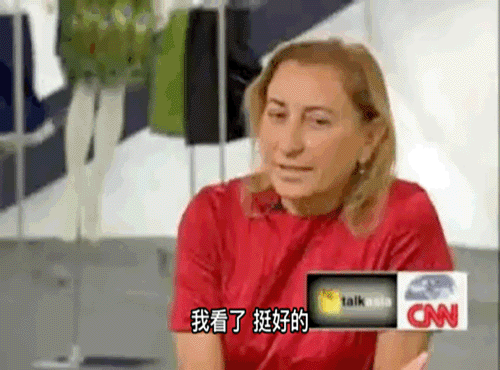 《穿Prada的女魔头》在16年后过时了吗？