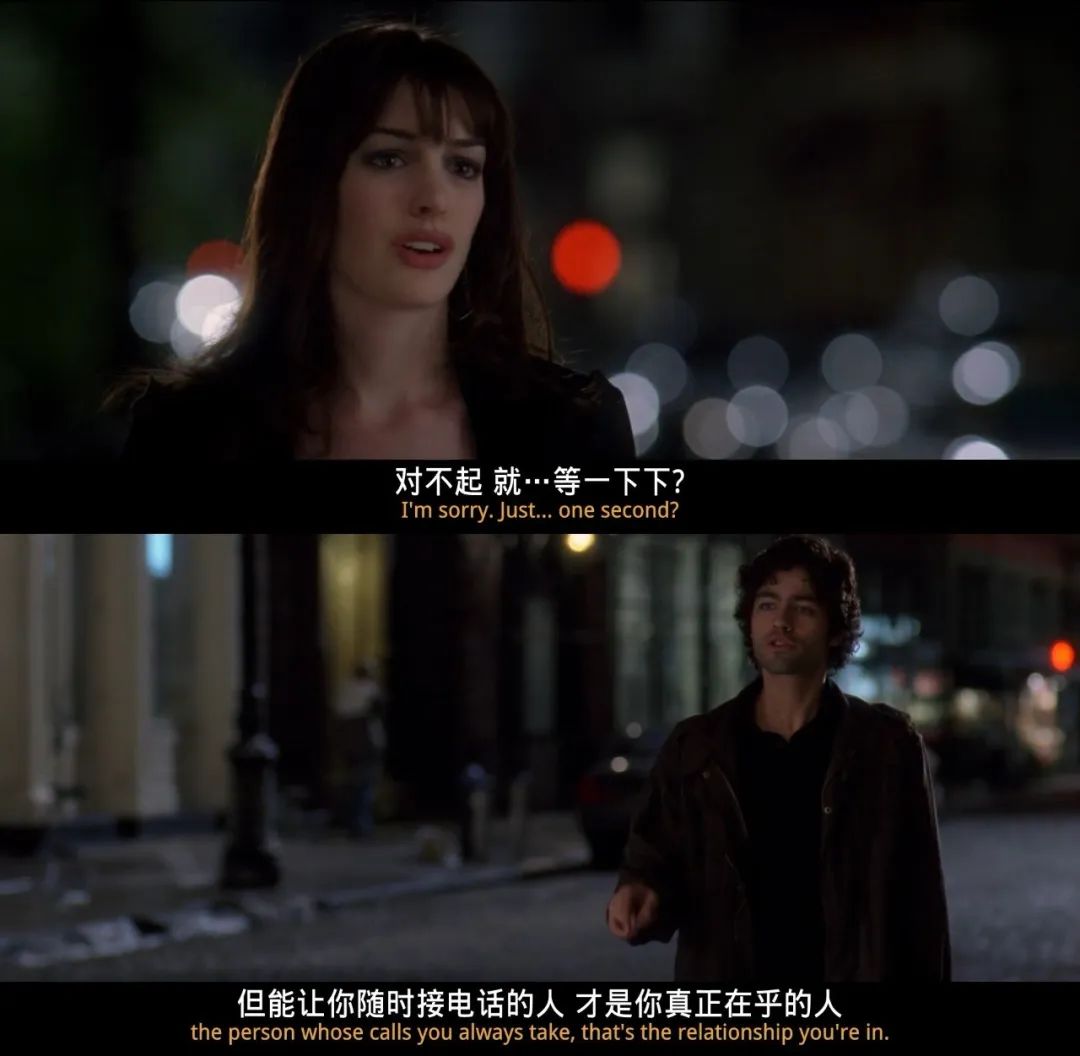 《穿Prada的女魔头》在16年后过时了吗？