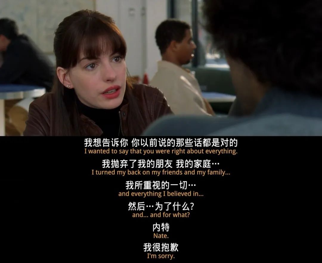 《穿Prada的女魔头》在16年后过时了吗？