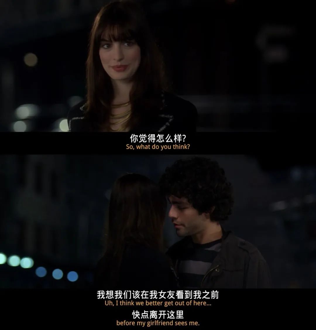 《穿Prada的女魔头》在16年后过时了吗？