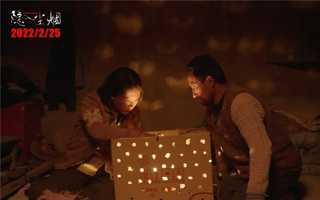 年度评分第一华语片《隐入尘烟》不止于乡村爱情