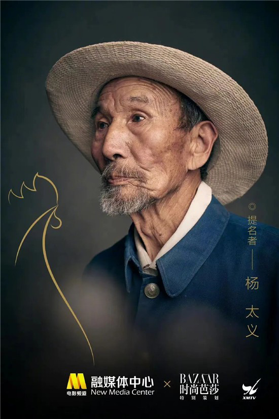 年度评分第一华语片《隐入尘烟》不止于乡村爱情