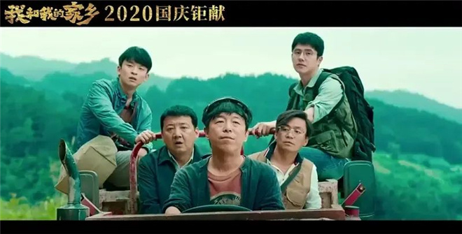年度评分第一华语片《隐入尘烟》不止于乡村爱情