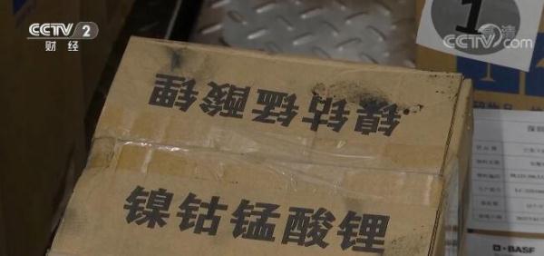 全球大宗商品价格全线回落 利好国内制造业降本增效