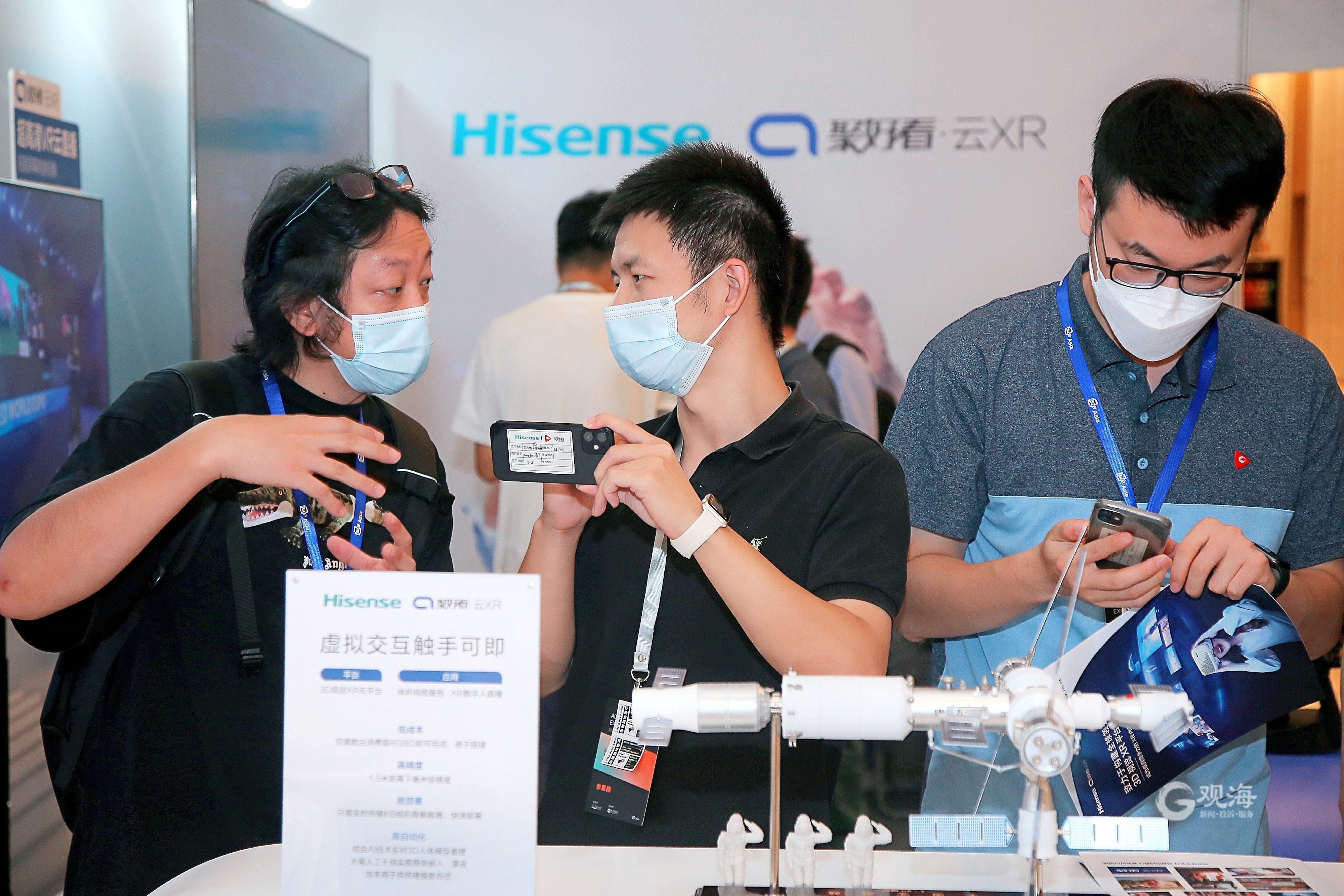 行业唯一！聚好看科技入选山东省高端品牌培育企业