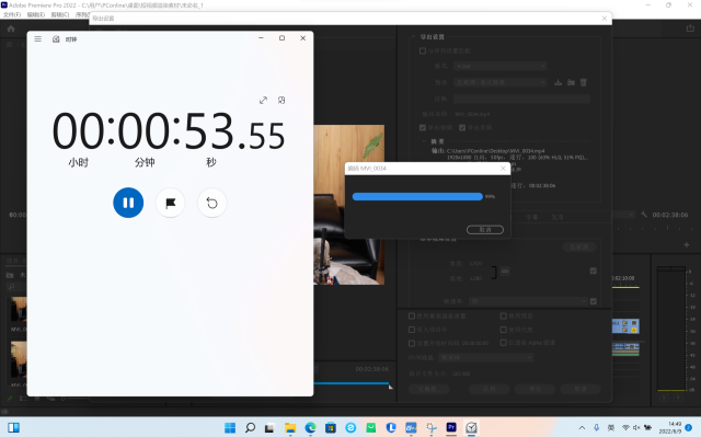 联想YOGA Pro 14s 2022锐龙版评测：外观设计出色 买CPU还“送”显卡？