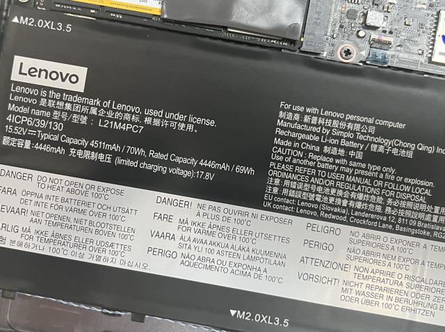 联想YOGA Pro 14s 2022锐龙版评测：外观设计出色 买CPU还“送”显卡？