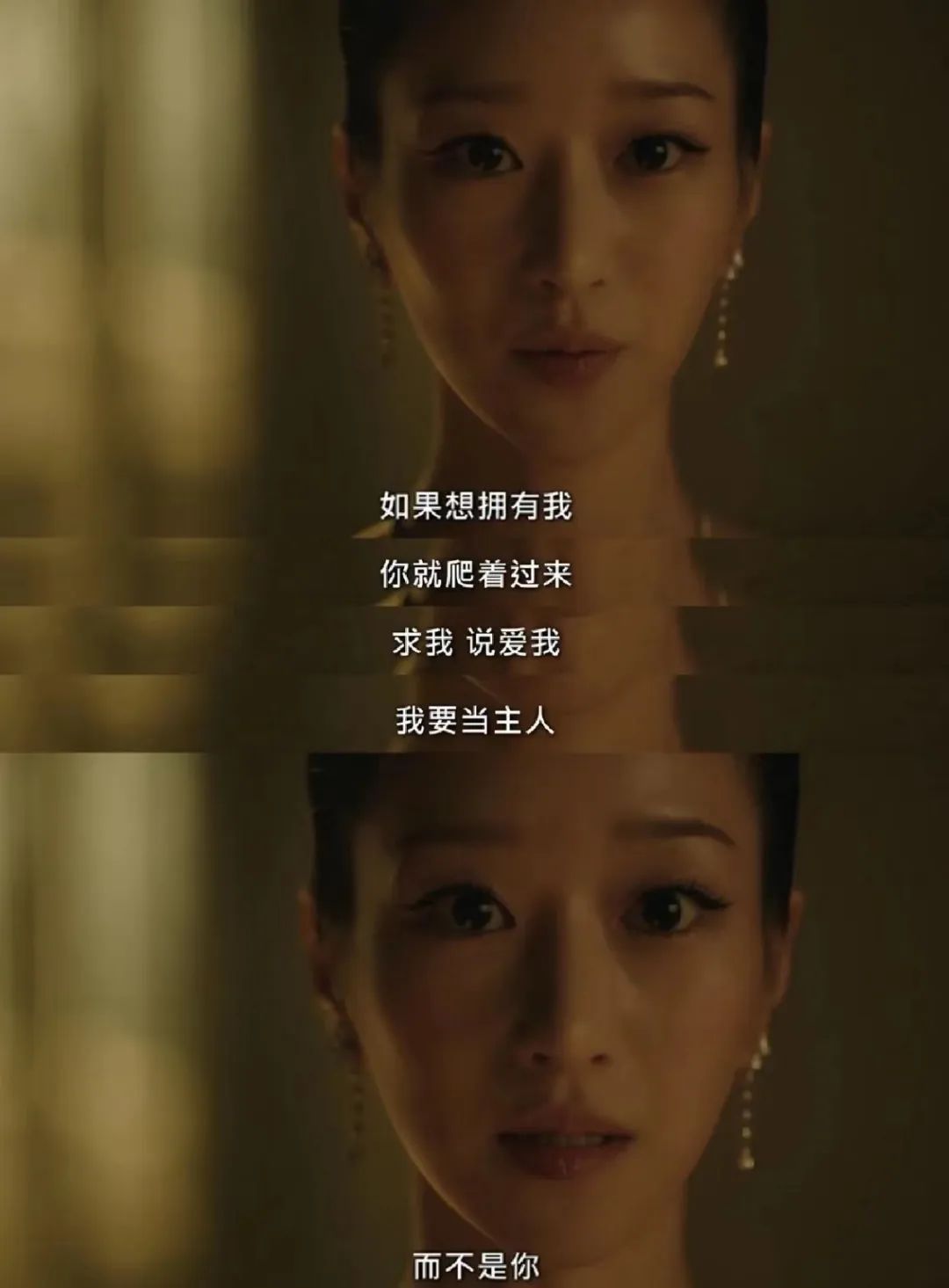 流量这一块，被“疯批恶女”整明白了