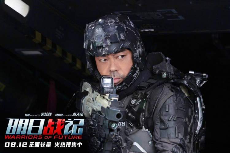 耗费超4亿港币，古天乐圆了机甲梦！《明日战记》会是又一部《上海堡垒》吗