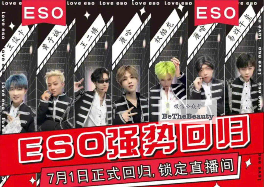 长着「明星同款脸」，为啥颜值发展差好多？靠脸走捷径，抬咖不翻车