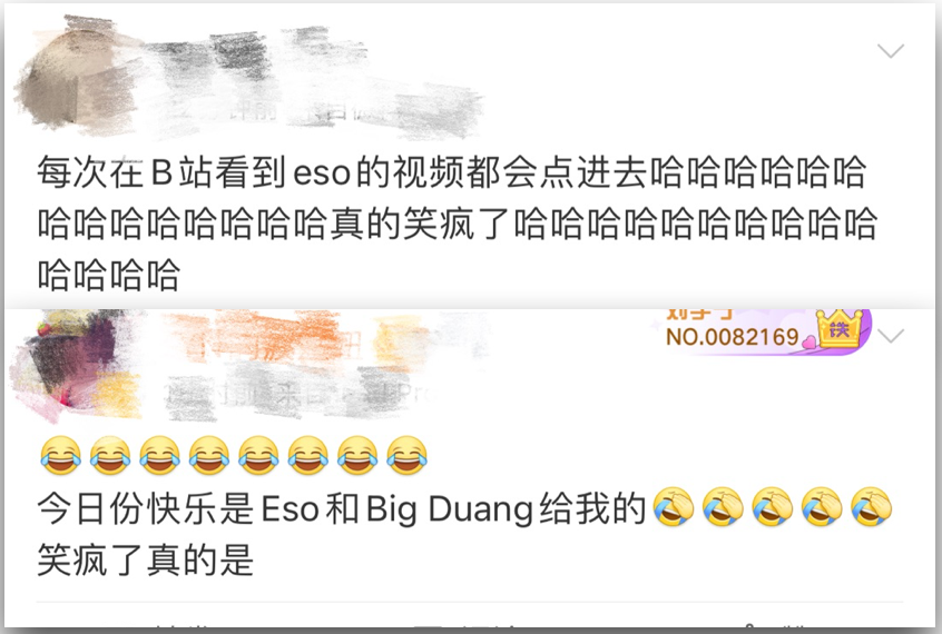 长着「明星同款脸」，为啥颜值发展差好多？靠脸走捷径，抬咖不翻车