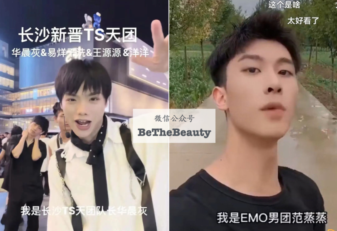 长着「明星同款脸」，为啥颜值发展差好多？靠脸走捷径，抬咖不翻车