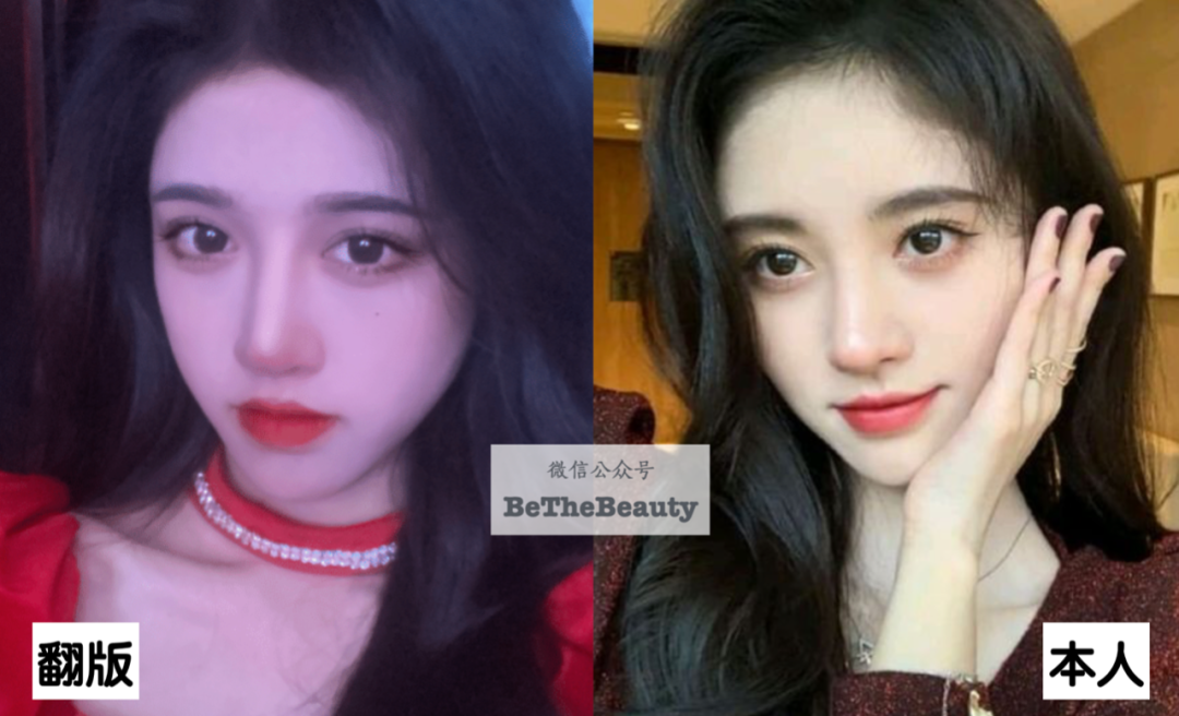 长着「明星同款脸」，为啥颜值发展差好多？靠脸走捷径，抬咖不翻车