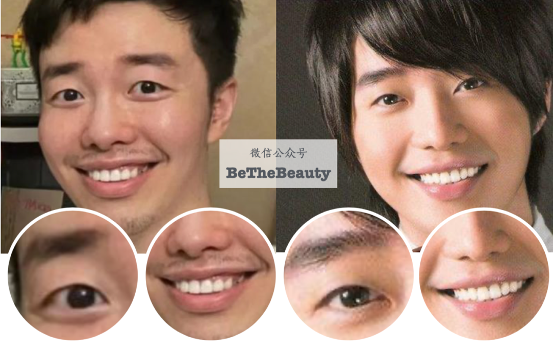 长着「明星同款脸」，为啥颜值发展差好多？靠脸走捷径，抬咖不翻车