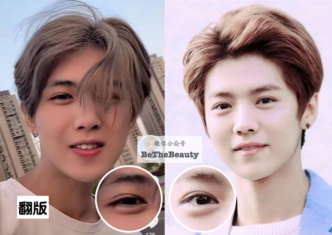 长着「明星同款脸」，为啥颜值发展差好多？靠脸走捷径，抬咖不翻车