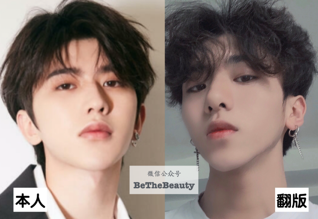 长着「明星同款脸」，为啥颜值发展差好多？靠脸走捷径，抬咖不翻车