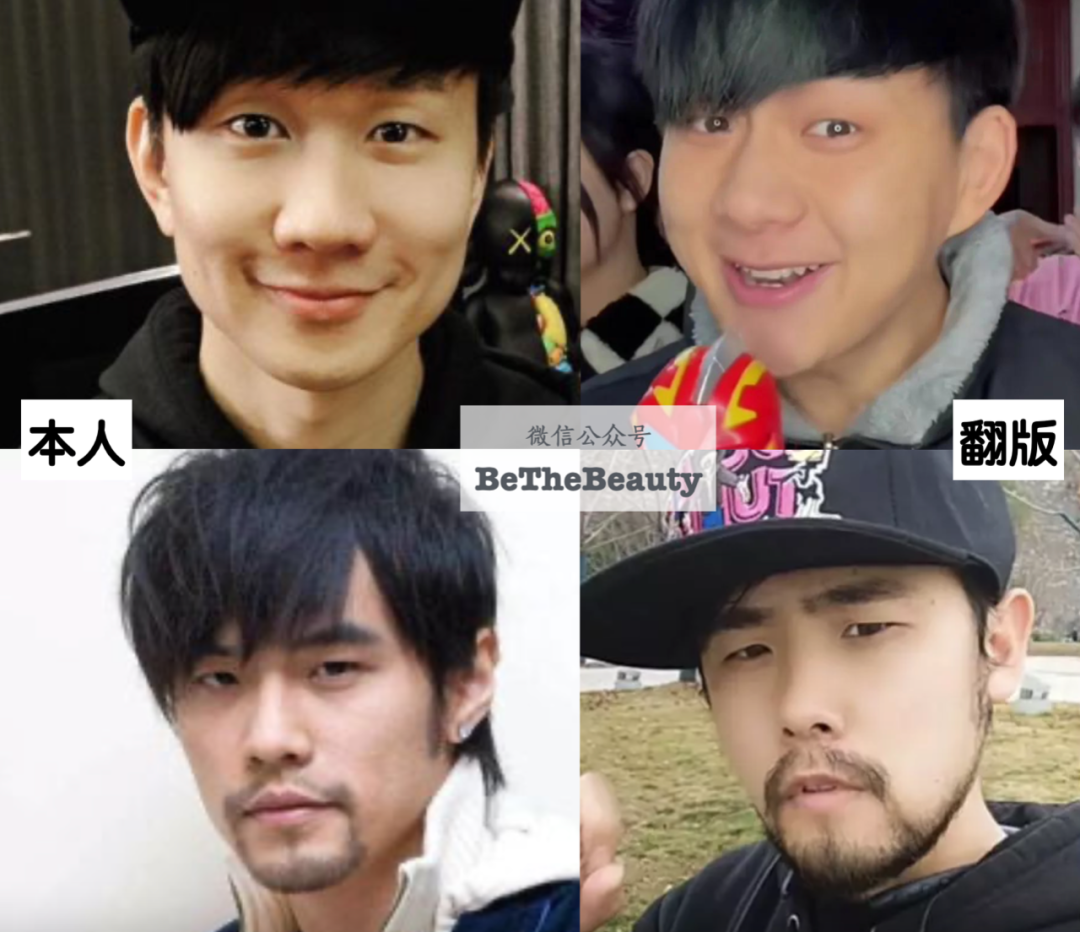 长着「明星同款脸」，为啥颜值发展差好多？靠脸走捷径，抬咖不翻车