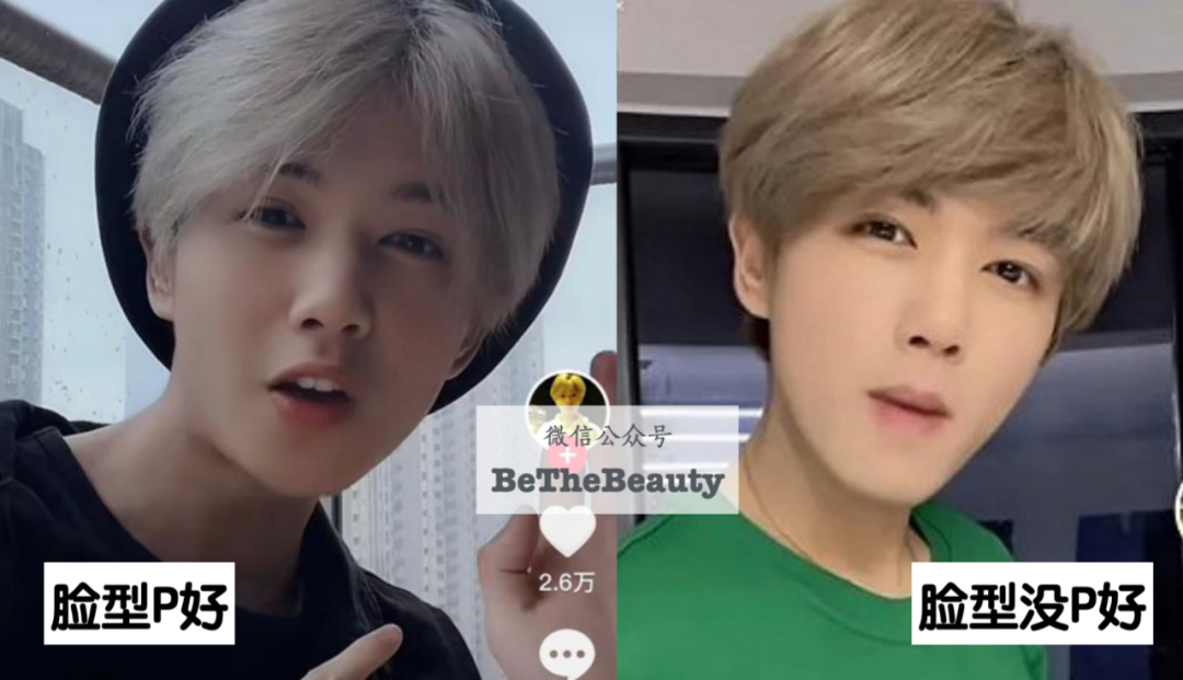 长着「明星同款脸」，为啥颜值发展差好多？靠脸走捷径，抬咖不翻车