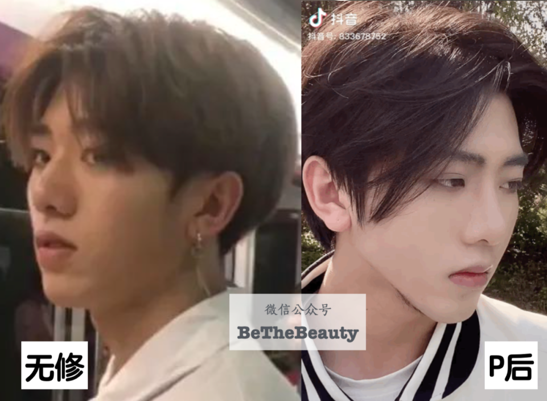 长着「明星同款脸」，为啥颜值发展差好多？靠脸走捷径，抬咖不翻车