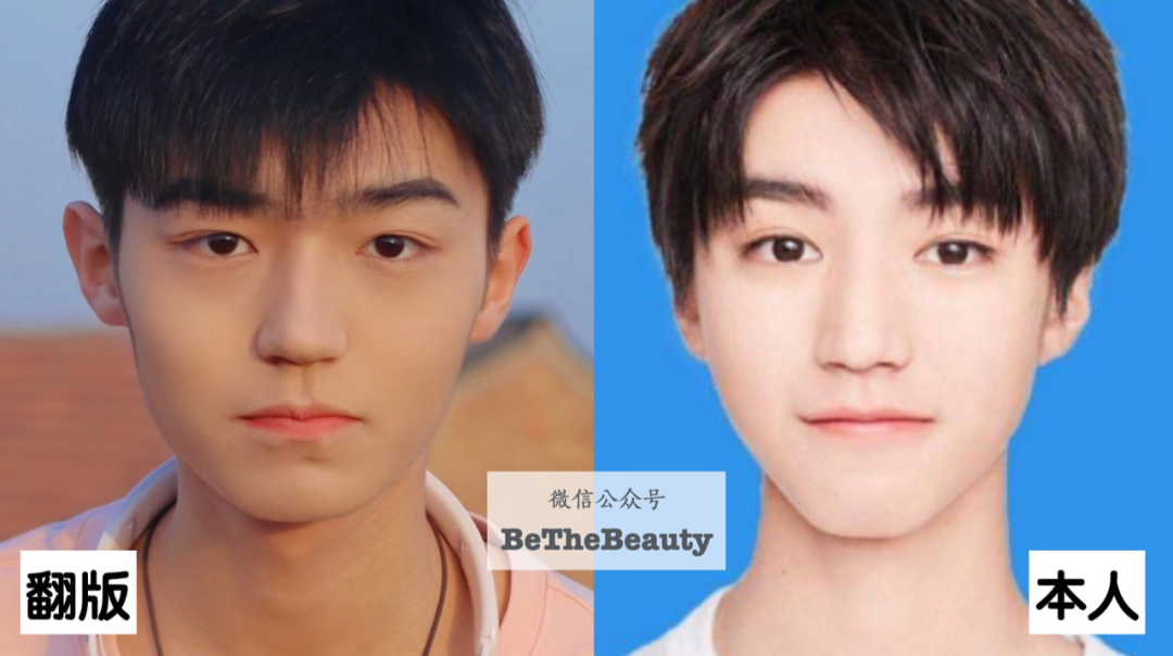 长着「明星同款脸」，为啥颜值发展差好多？靠脸走捷径，抬咖不翻车