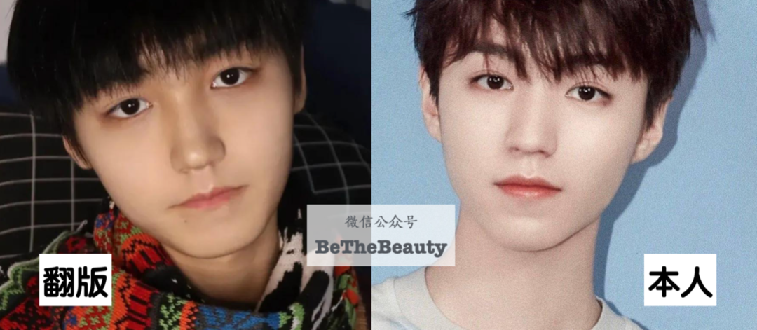 长着「明星同款脸」，为啥颜值发展差好多？靠脸走捷径，抬咖不翻车