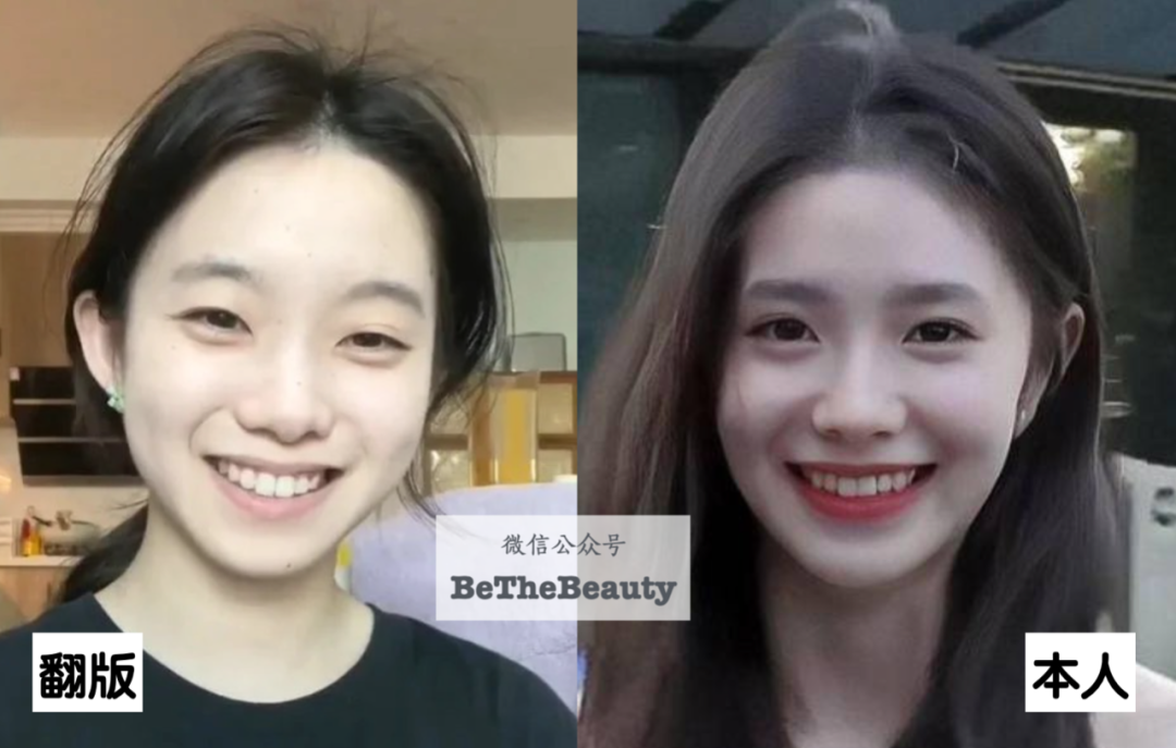 长着「明星同款脸」，为啥颜值发展差好多？靠脸走捷径，抬咖不翻车