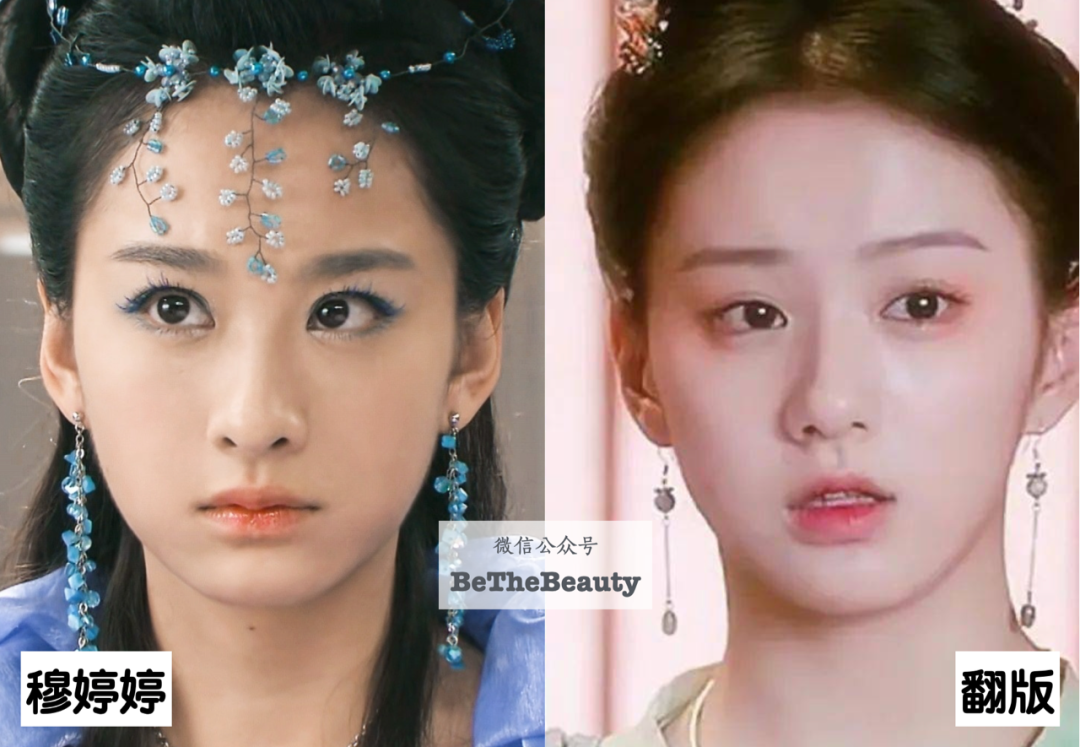 长着「明星同款脸」，为啥颜值发展差好多？靠脸走捷径，抬咖不翻车