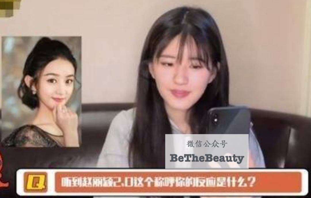 长着「明星同款脸」，为啥颜值发展差好多？靠脸走捷径，抬咖不翻车