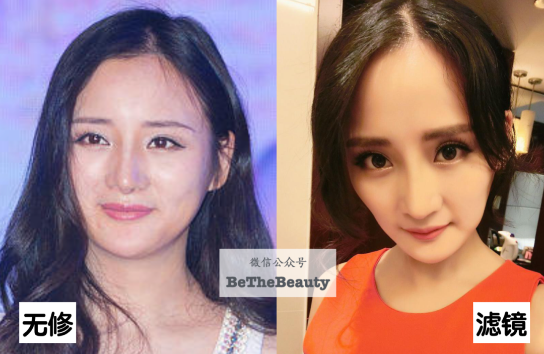 长着「明星同款脸」，为啥颜值发展差好多？靠脸走捷径，抬咖不翻车