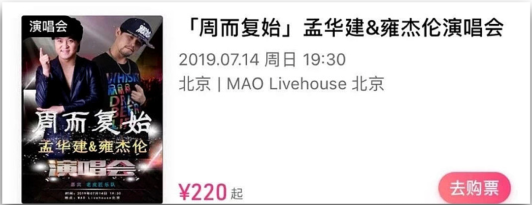 长着「明星同款脸」，为啥颜值发展差好多？靠脸走捷径，抬咖不翻车