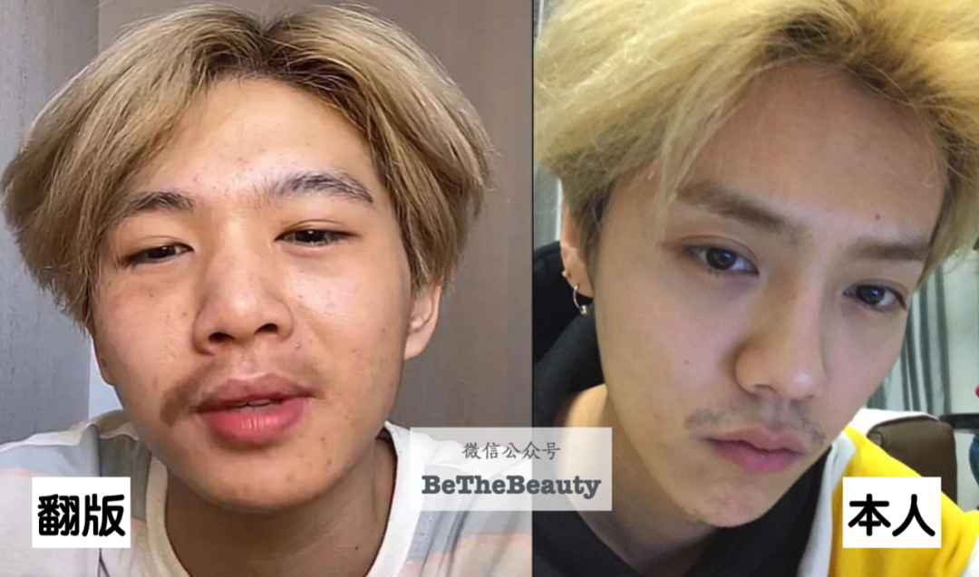 长着「明星同款脸」，为啥颜值发展差好多？靠脸走捷径，抬咖不翻车