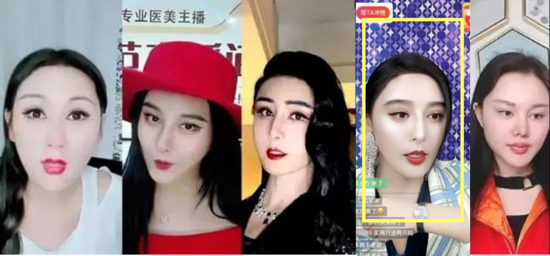 长着「明星同款脸」，为啥颜值发展差好多？靠脸走捷径，抬咖不翻车