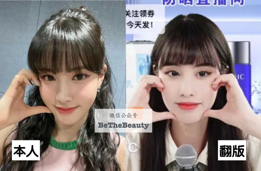 长着「明星同款脸」，为啥颜值发展差好多？靠脸走捷径，抬咖不翻车