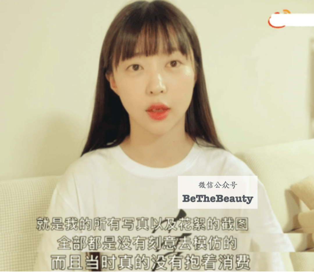 长着「明星同款脸」，为啥颜值发展差好多？靠脸走捷径，抬咖不翻车