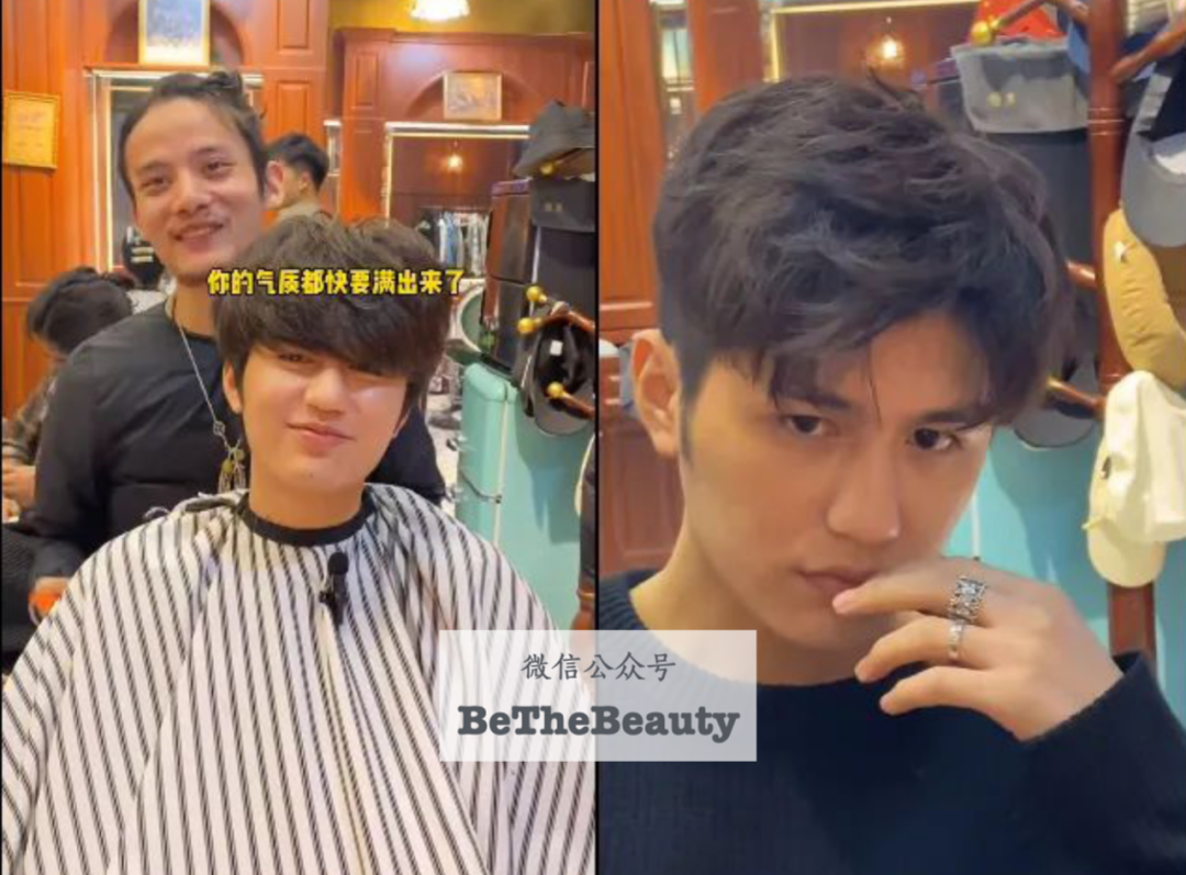 长着「明星同款脸」，为啥颜值发展差好多？靠脸走捷径，抬咖不翻车