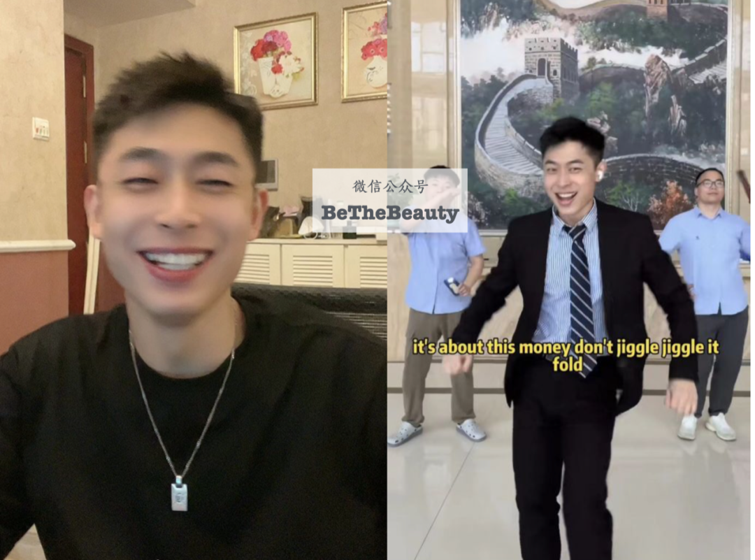 长着「明星同款脸」，为啥颜值发展差好多？靠脸走捷径，抬咖不翻车