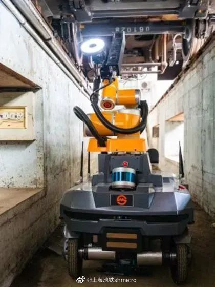 上海地铁再添智能车辆巡检机器人