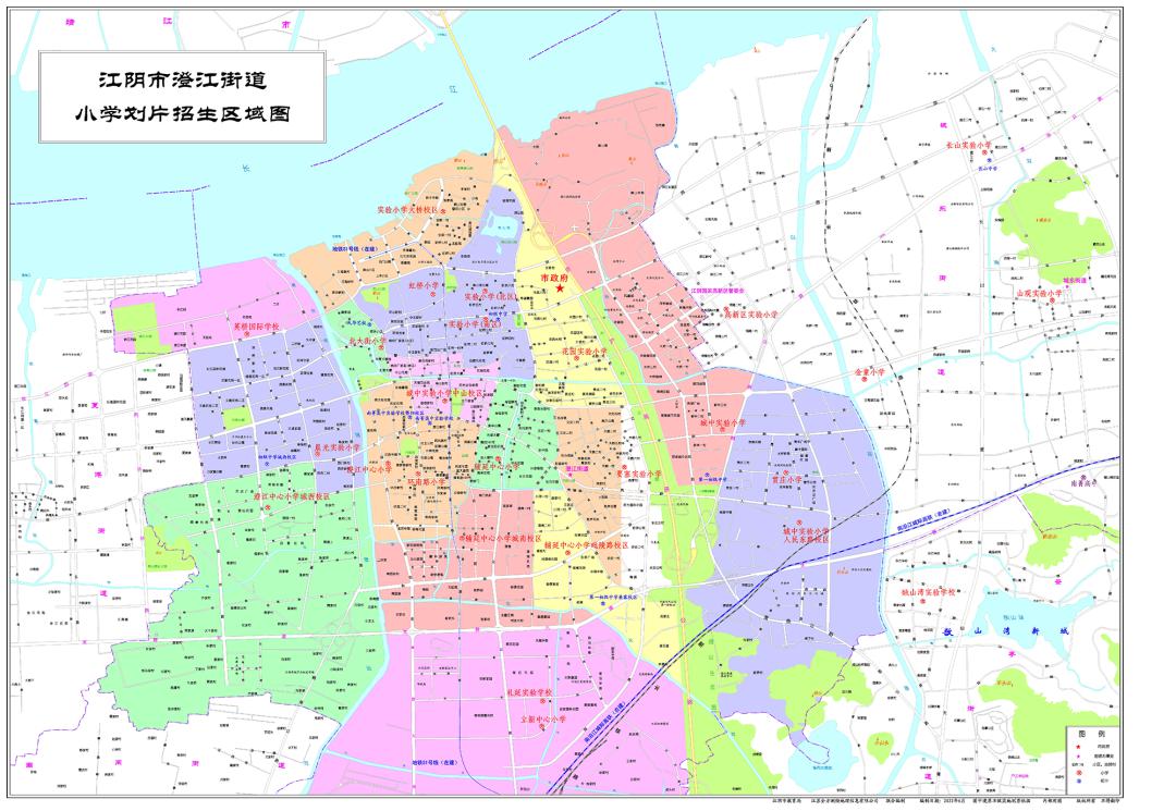 2022年江陰城區小學、幼兒園施教區劃分公布