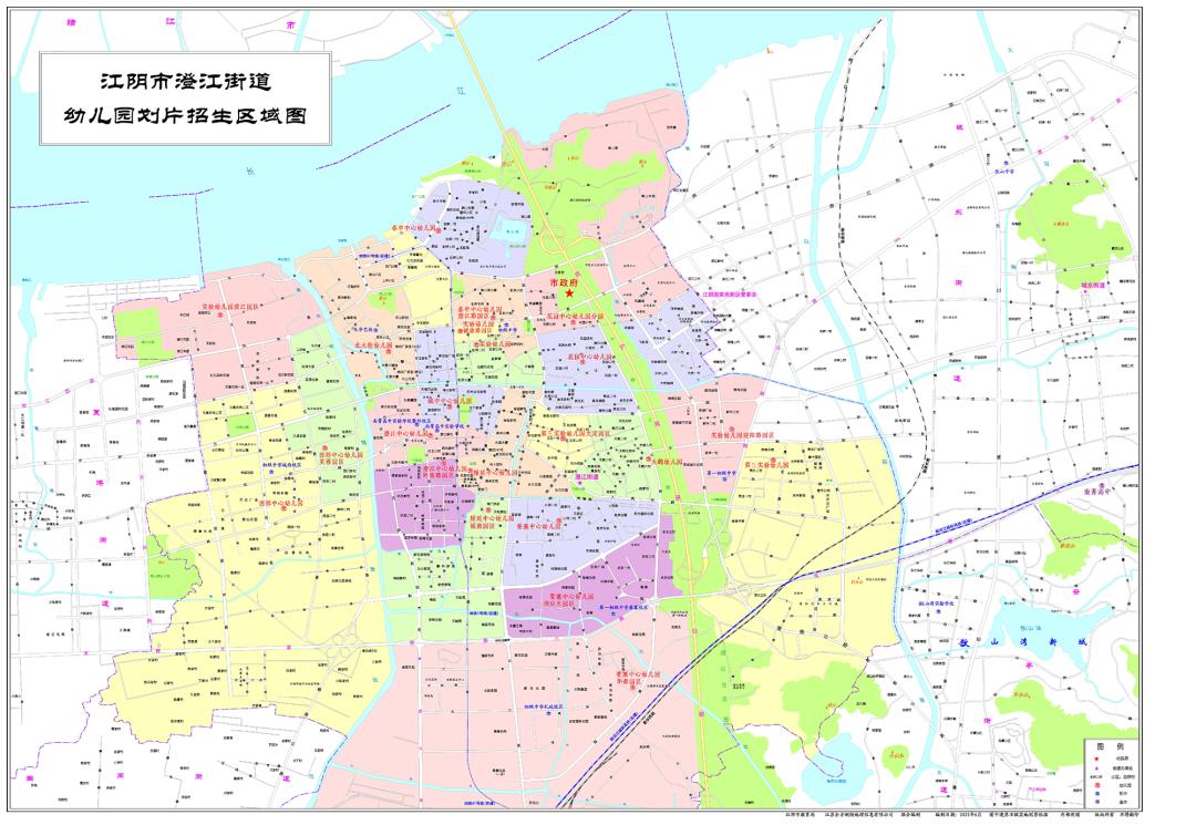 2022年江陰城區小學、幼兒園施教區劃分公布