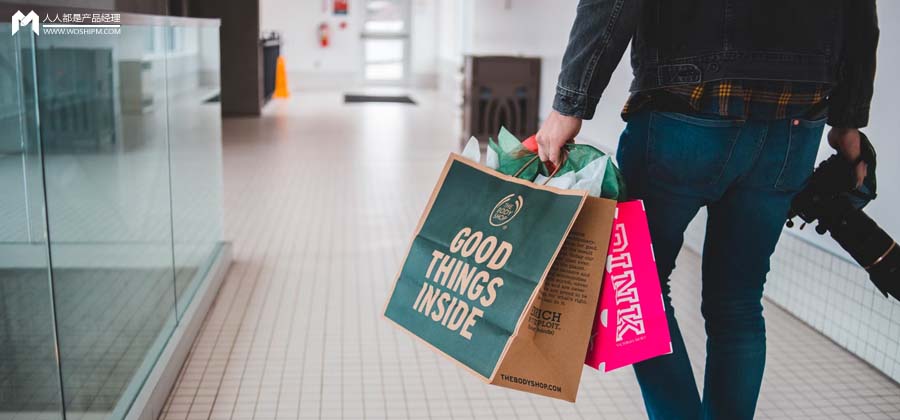 1元都能包邮的年代，为什么电商自营非要收运费？