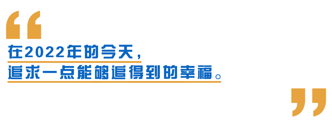 2022年，是时候回归外企了？