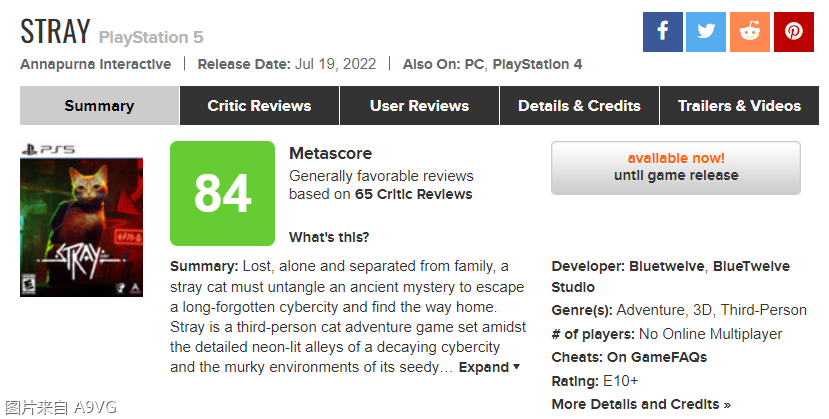 《迷失》全球媒体评分 MC目前均分84 IGN 8 GS 9