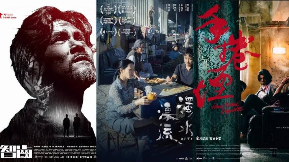 这届金像静悄悄